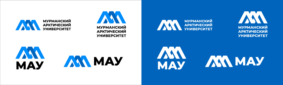 Основные варианты логотипа МАУ