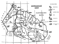 Карта Кольского полуострова, 30-е годы