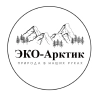 ЭКО-Арктик