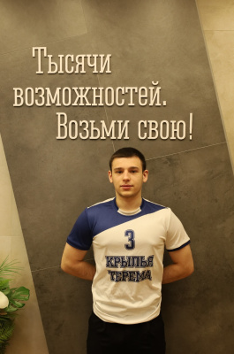 Гуцу Сергей Анатольевич 
