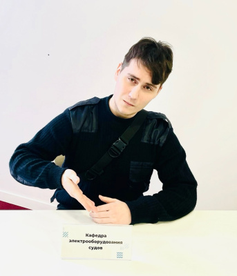 Родионов Георгий Владимирович 