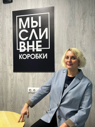 Макарова Оксана Владимировна
