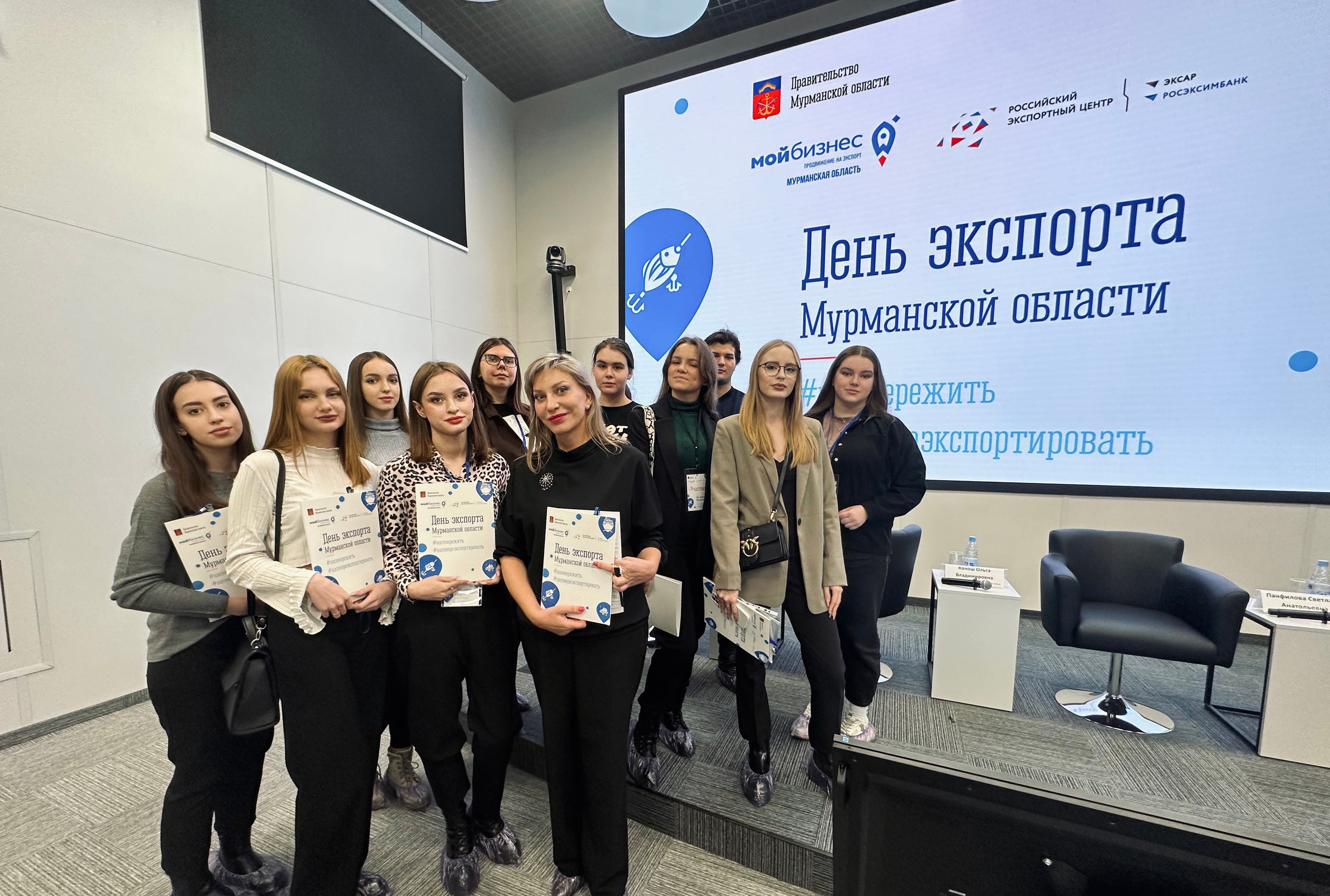 День экспорта. СГУГИТ. Ректор лицея СГУГИТ Новосибирск. СГУГИТ 85 лет.