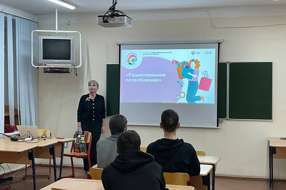 Студенты МАУ&nbsp;&mdash; участники VII этапа Всероссийской просветительской эстафеты &laquo;Мои финансы&raquo;