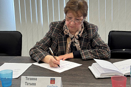 Преподаватель МАУ Татьяна Тегалёва вошла в оргкомитет регионального этапа конкурса «Семья года»