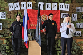 Преподаватель Юридического факультета МАУ — гость открытого диалога «Победили деды и мы победим» в Мурманском кооперативном техникуме