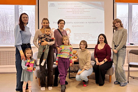 На Севере&nbsp;&mdash; малыш: студенты МАУ провели для родителей дошкольников практикум &laquo;Учим говорить красиво и правильно&raquo;