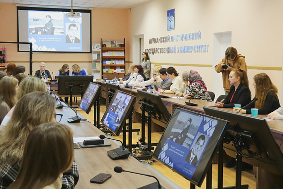 Язык, культура, журналистика: в МАУ проходят XXIV Масловские чтения