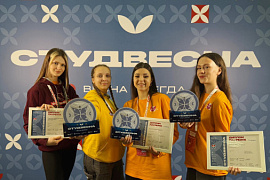 Ноябрьская «Студвесна» принесла МАУ богатый урожай призов