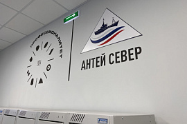 Промышленный партнёр МАУ «Антей Север» создаёт педагогический резерв для ММРК им. И. И. Месяцева
