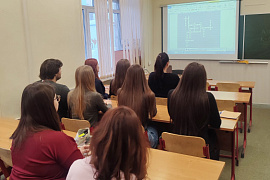 Студенты МАУ&nbsp;&mdash; участники мероприятия &laquo;Знатоки экономики&raquo;