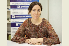 Преподаватель МАУ Татьяна Рычкова получила патент на изобретение способа выявления изменений в языке