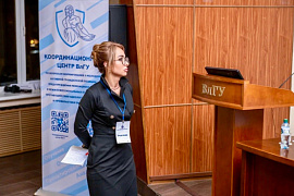 Координационный центр МАУ представил свой опыт на Всероссийском форуме «Наш общий дом — Россия»!