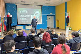 День науки по-молодёжному: студентов знакомят с современными разработками российских ученых