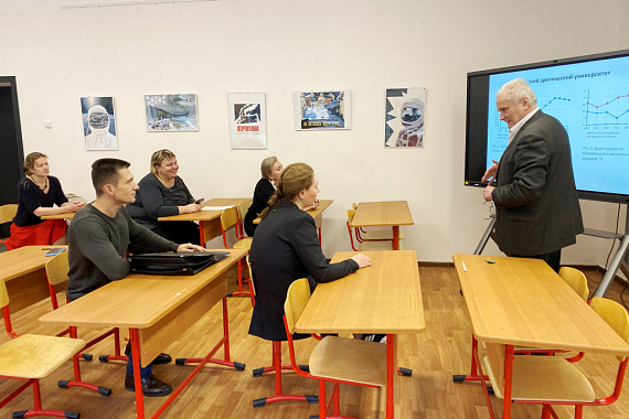 Финансовые инструменты повышения качества жизни Арктических территорий стали темой конференции в МАУ