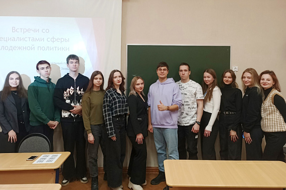 MAU students discussed youth policies with the expert from Murmansk administration