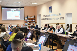 Материалы Всероссийской научно-практической конференции «Цели и ценности современного образования» — в национальной библиографической базе данных научного цитирования