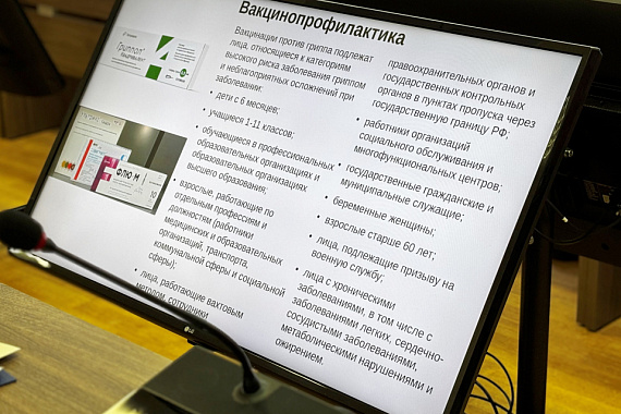 Со студенческой скамьи МАУ в научную ординатуру: как «АрктикБиоМед» помогает строить карьеры будущим медикам Со студенческой скамьи МАУ в научную ординатуру: как «АрктикБиоМед» помогает строить карьеры будущим медикам