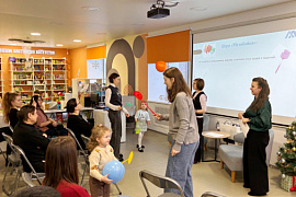 Как организовать будни ребёнка, если он&nbsp;&laquo;вечный двигатель&raquo;? Студенты МАУ знают ответ!