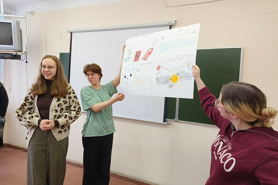 Студенческая психологическая служба МАУ подвела итоги проведенных мероприятий с января по март 2026 года.