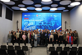 День России: Координационный центр МАУ поддержал просветительский проект «Кино Северной Родины»
