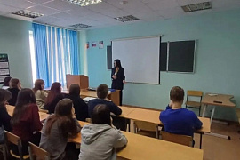 &laquo;Стоп!&raquo; мошенничествам и вербовке