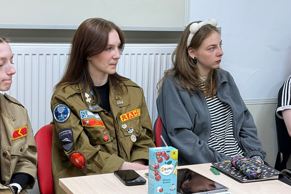 Как сделать лето незабываемым: в МАУ обсудили традиции и инновации для вожатых