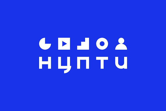 Осквернение памяти геноцида советского народа: ответственность