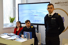 Здесь строится будущее: в МАУ обсудили карьеру студентов и цифровизацию строительства