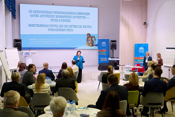 Кадровый суверенитет: выпускники МАУ — будущее горнодобывающей промышленности региона