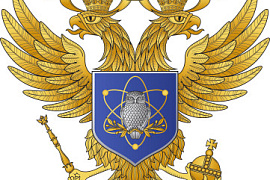 Об объявлении конкурсов работ на соискание премий Правительства Российской Федерации 2026 года