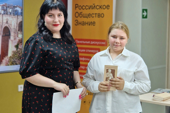 АМК — на конкурсе чтецов «Окрылённые лирой» АМК — на конкурсе чтецов «Окрылённые лирой»