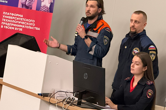 «Краш-курс» — социальный эксперимент по безопасности дорожного движения