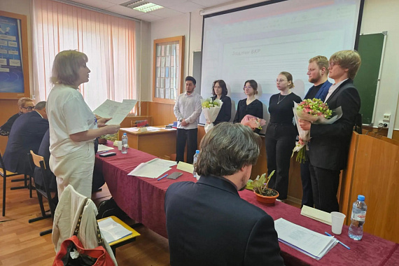 У выпускников МАУ направления &laquo;Инноватика (Управление инновационной деятельностью)&raquo; состоялась защита ВКР