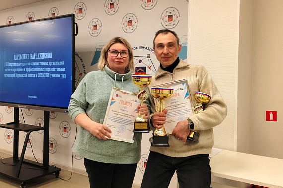 Студенты МАУ&nbsp;&mdash; победители и призёры общекомандного первенства региональной спартакиады