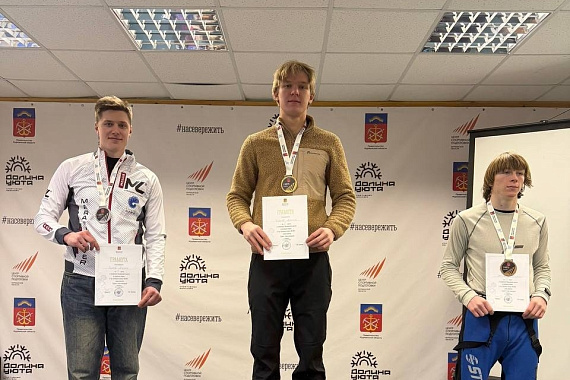 Студент МАУ Мирон Зубов взял серебро на региональном чемпионате по лыжным гонкам