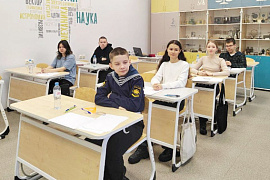 Сквозь тернии к звёздам: МАУ стал площадкой Санкт-Петербургской Астрономической олимпиады