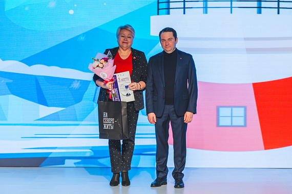 Преподаватель МАУ Елена Голишникова — призёр конкурса «Доброволец года» Преподаватель МАУ Елена Голишникова — призёр конкурса «Доброволец года»