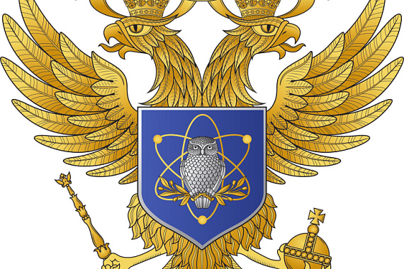 Об объявлении конкурсов работ на соискание премий Правительства Российской Федерации 2026 года