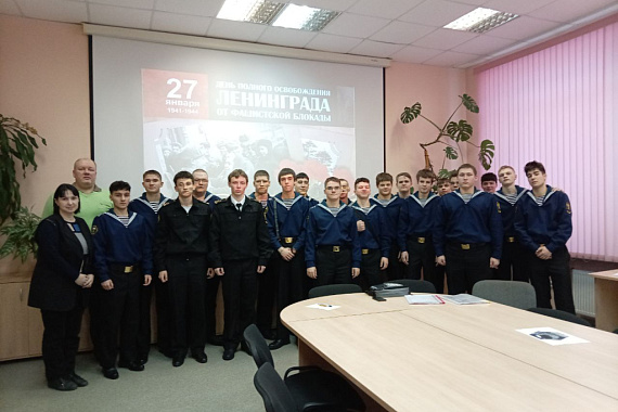 &laquo;Память сердца: Ленинград под обстрелом&raquo;