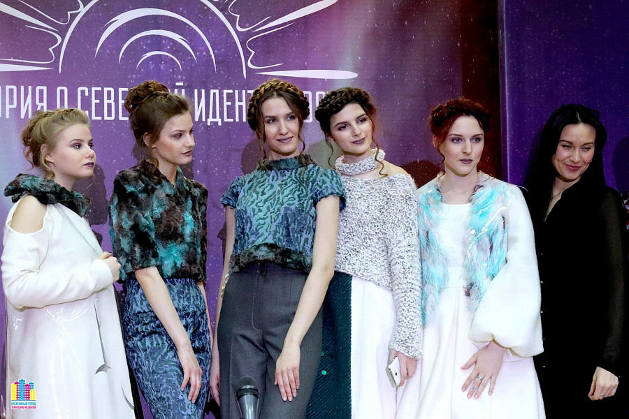 Перфоманс «История о северной идентичности»