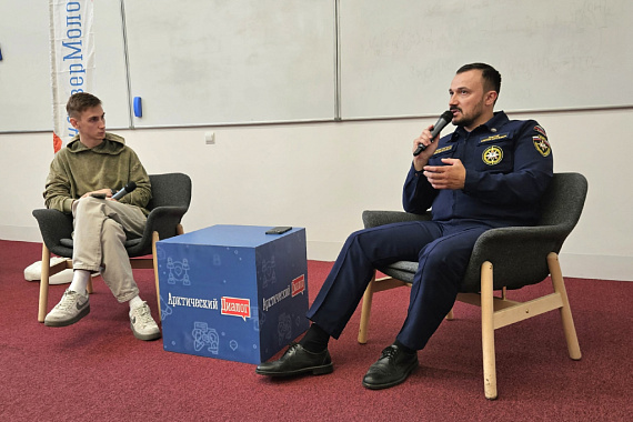 Представитель Всероссийского студенческого корпуса спасателей поделился опытом со студентами МАУ