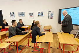 Финансовые инструменты повышения качества жизни Арктических территорий стали темой конференции в МАУ