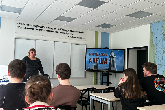 Студенты-экономисты МАУ&nbsp;&mdash; участники мероприятия &laquo;День памяти Защитников Советского Заполярья в годы Великой Отечественной войны&raquo;