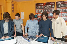 Координационный центр МАУ продолжает просветительскую деятельность