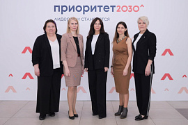 Приоритет 2030: замгубернатора и руководство МАУ представили проект развития вуза в Минобрнауки России