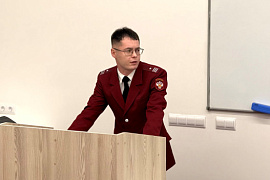 Санпросвет: профилактика ВИЧ стала темой встречи в МАУ