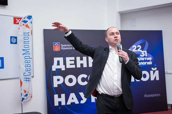 Роман Чекушов: «Карьера в Минпромторге РФ? Это — реальность для выпускников МАУ!»