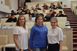 Традиционный Молодёжный день энергетики прошёл в МАУ