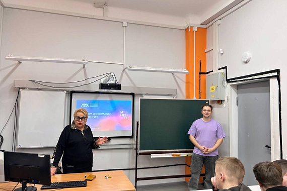 Профориентационное мероприятие в Гимназии № 3 Профориентационное мероприятие в Гимназии № 3